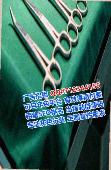 南宁代妈美发有限公司